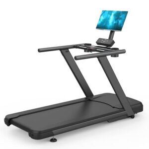 X7200AS Motorized Treadmill