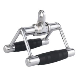 Double D Rowing Handle Bar